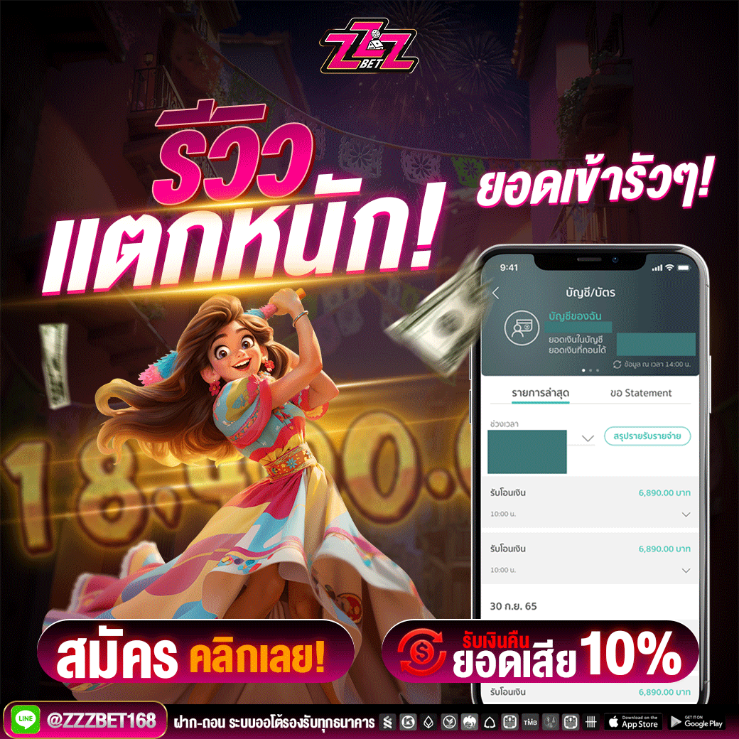รูปภาพแนวตั้ง