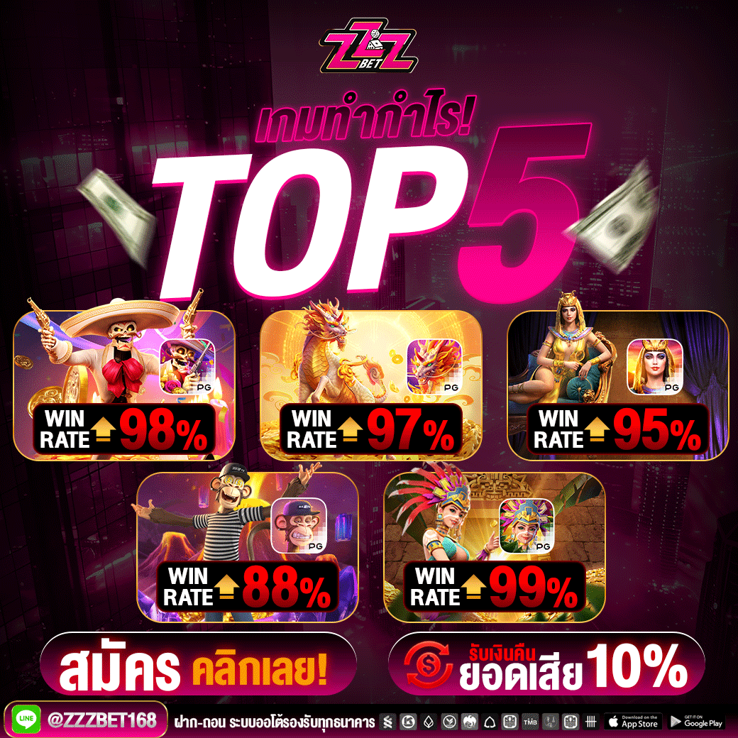 รูปภาพแนวตั้ง