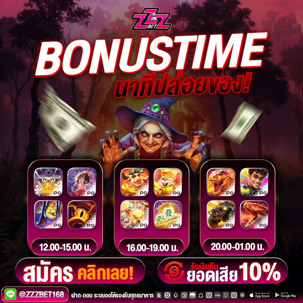 รูปภาพแนวตั้ง